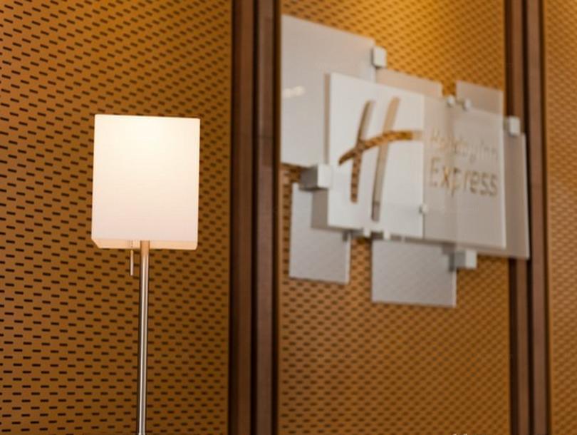 Holiday Inn Express Chengdu West Gate By Ihg Exterior foto