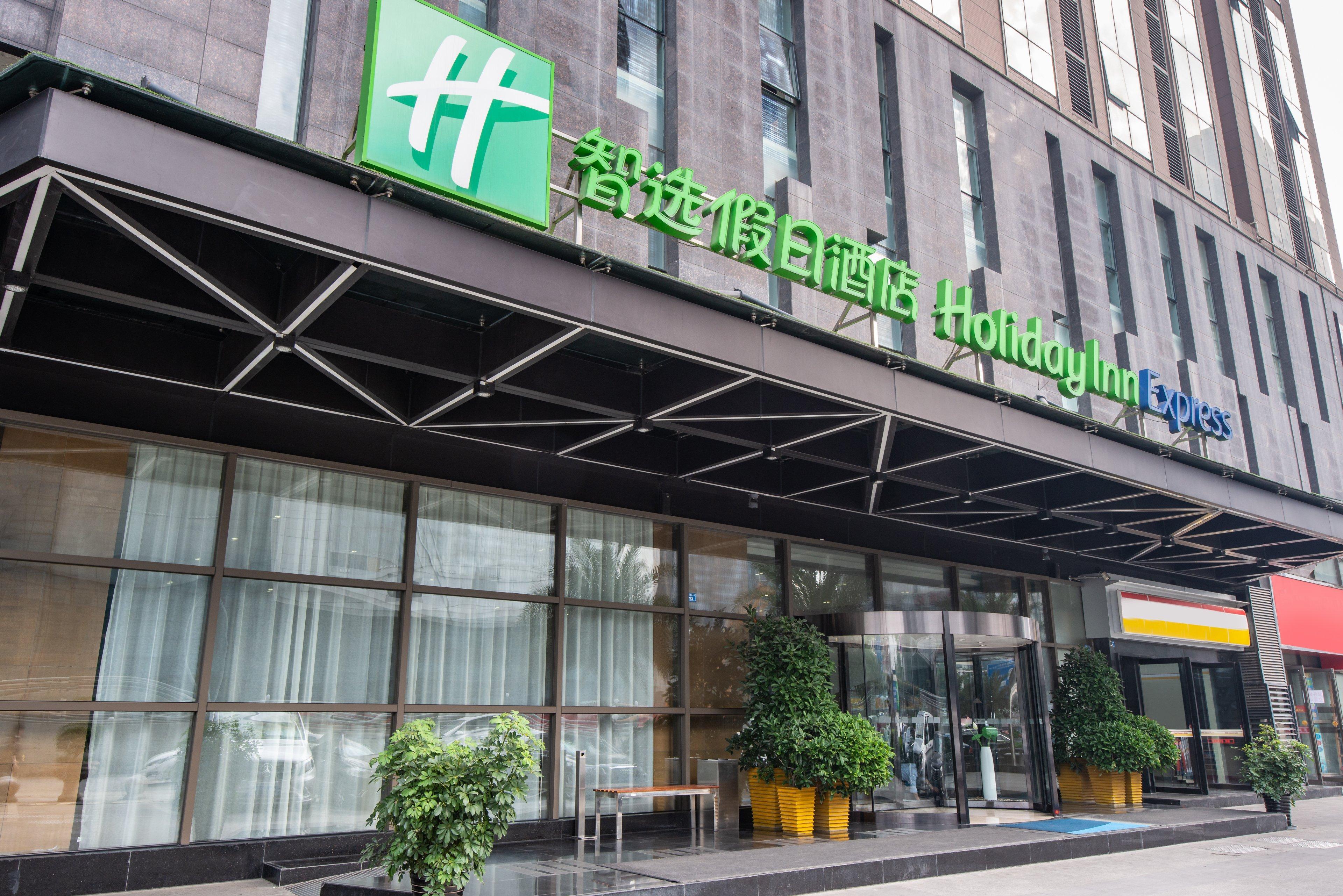 Holiday Inn Express Chengdu West Gate By Ihg Exterior foto