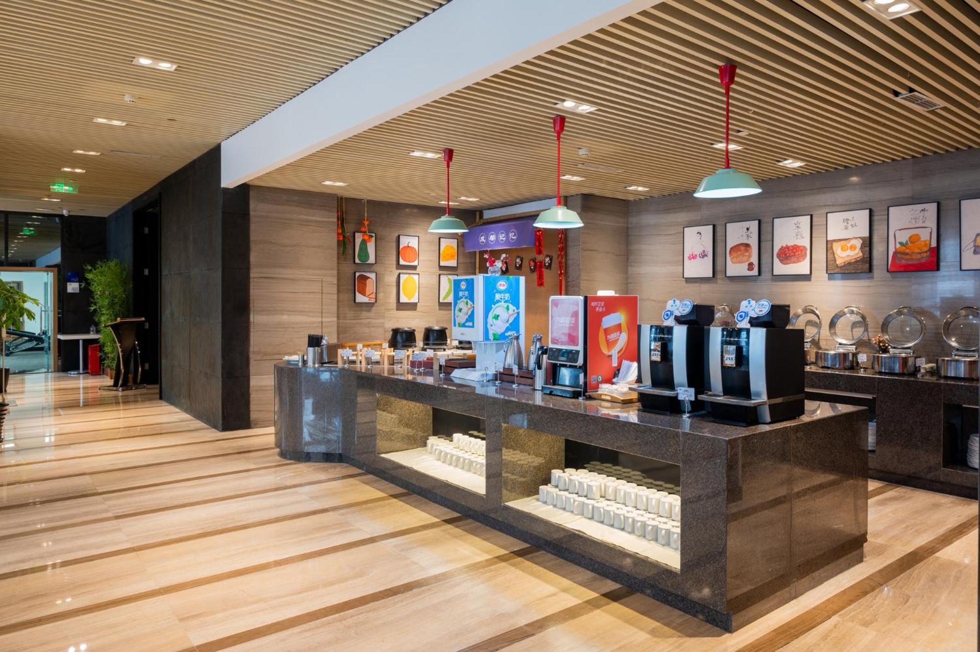 Holiday Inn Express Chengdu West Gate By Ihg Exterior foto