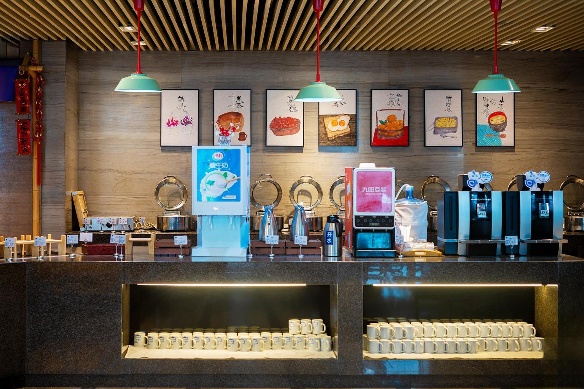 Holiday Inn Express Chengdu West Gate By Ihg Exterior foto